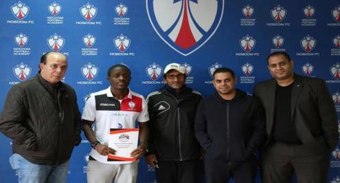 لاما كولين ليلاكورة: النجوم يرفض صرف مستحقاتي.. وسأطرد من منزلي